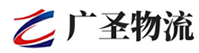深圳到中站区物流公司